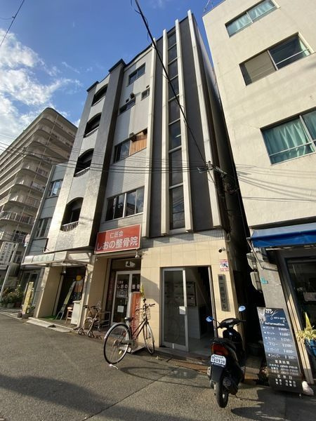 第一長谷ビル