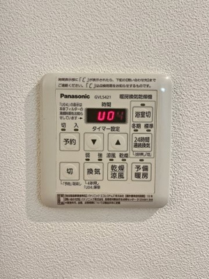 【設備】 | ピア・クレール溝の口