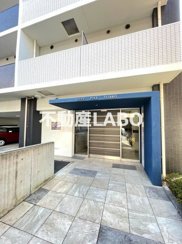インザライフ大正RESIDENCEのその他共用部分