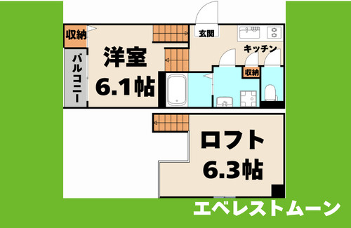 ハーモニーテラス三番町の間取り