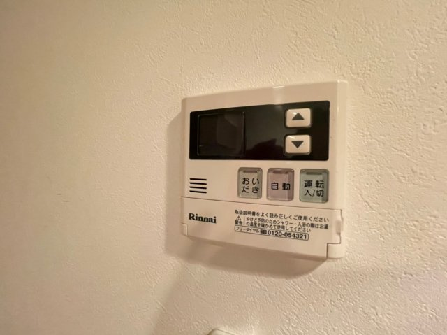 プログレス鷹取の設備