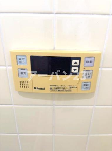ハタノハイツのその他