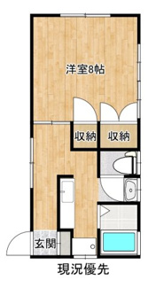 【間取り】 | コーポ常松