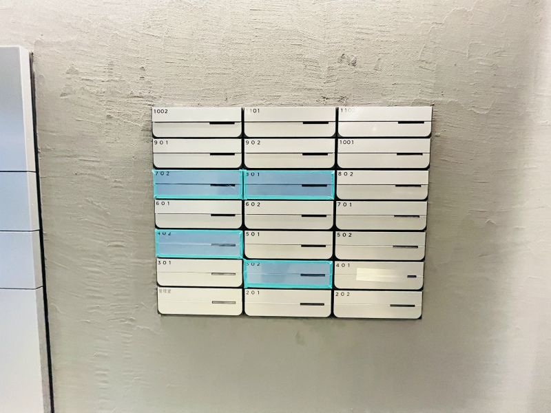 Belleviage Kuramaeのその他共用部分|メールボックス