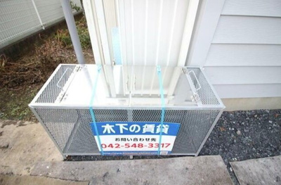 【その他共用部分】 | パレス泉