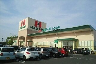 カーサ　フィコの周辺|ハローズ仏生山店さんまで450m