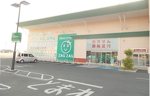 カーサ　フィコの周辺|ザグザグ仏生山店さんまで400m