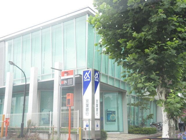 GRADUS黒砂の周辺