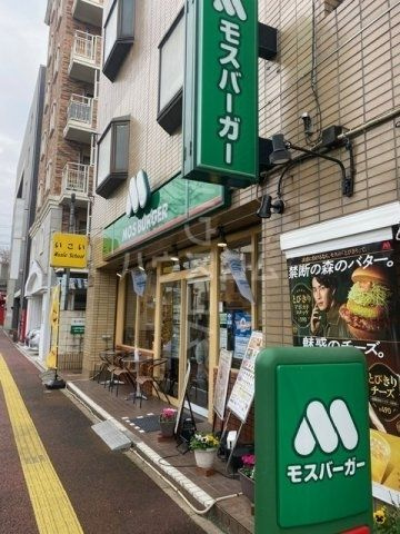 GRADUS黒砂の周辺