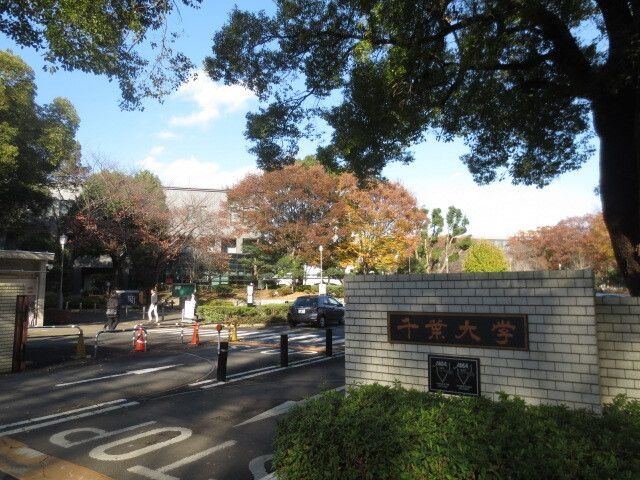 GRADUS黒砂の周辺