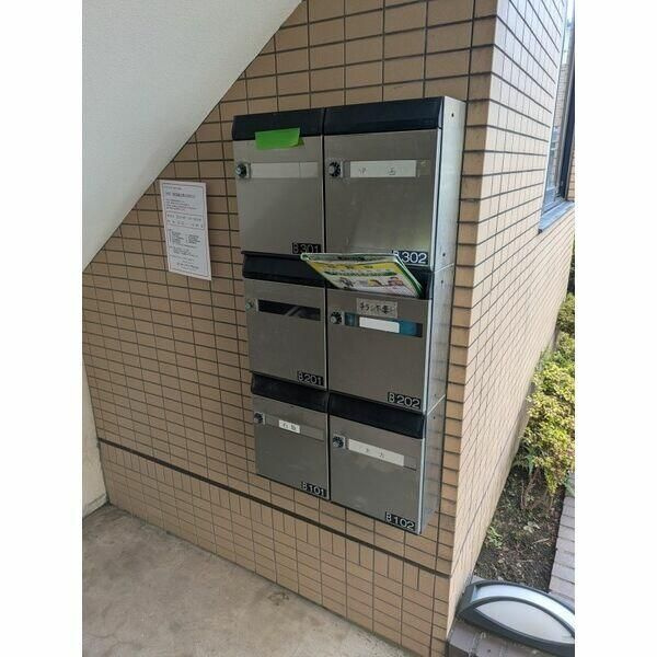 サンヒルズ上大岡のその他共用部分