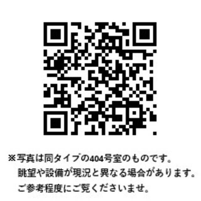 コージーコート谷中のその他