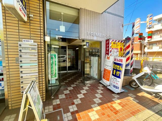 プレミール古淵のエントランス