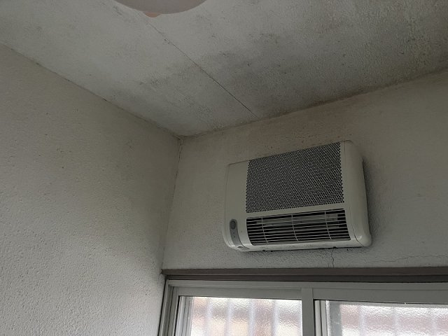 【その他】 | 西川津町中古戸建