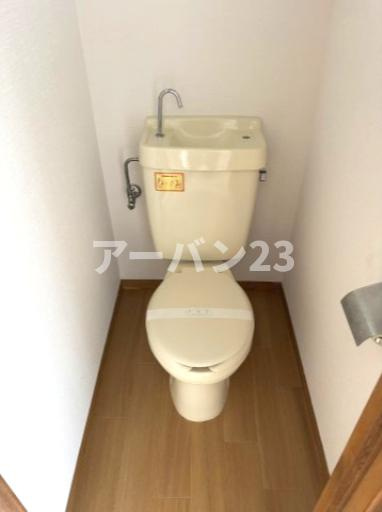 ハタノハイツのトイレ