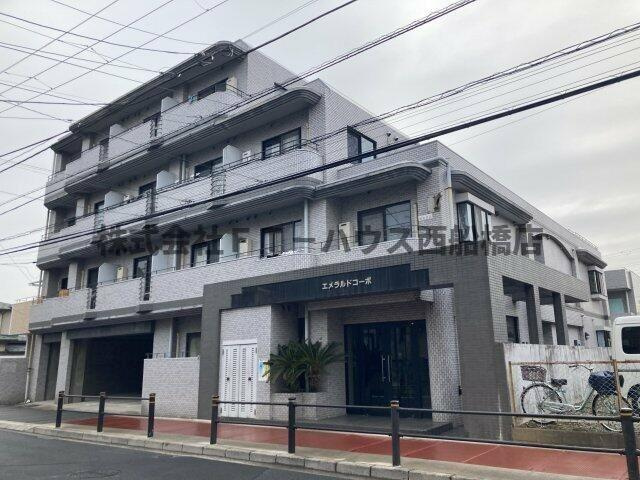 エメラルドコーポ