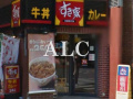 Dear Court 池袋の周辺