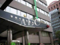 Dear Court 池袋の周辺