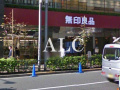 Dear Court 池袋の周辺