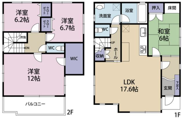 塩屋北町3丁目戸建の間取り