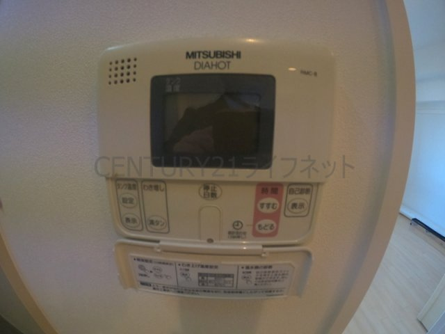 【設備】 | ルーヴェンブルン豊津