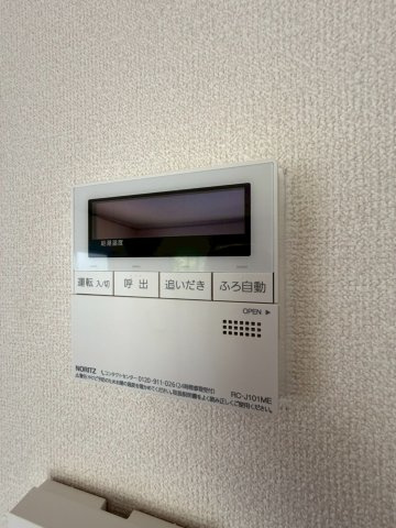 親王塚テラスハウスの設備
