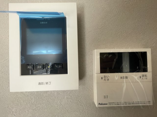 城南区七隈戸建ての防犯設備|テレビモニター付きインターホンなので安心ですね♪