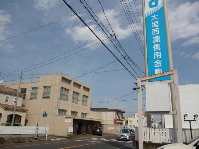 ブライトガーデンの周辺|大垣西濃信用金庫鶴見町支店まで354ｍ