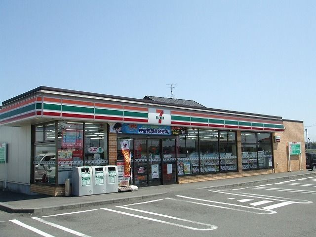 ラ・プレーヌのその他