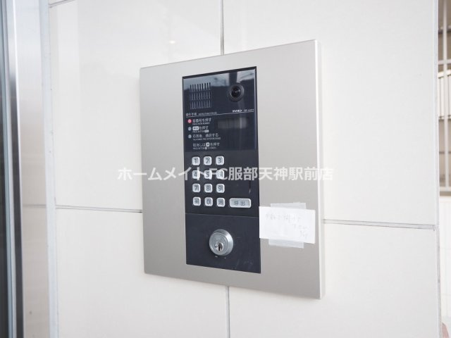 エグゼ新大阪南のセキュリティ