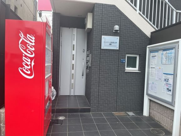 レオパレスコントワール御影石町のその他