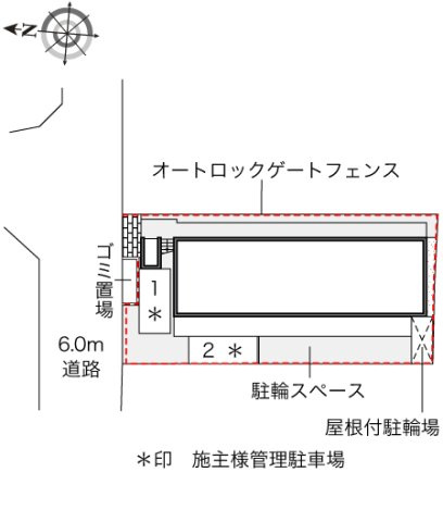 レオパレスコントワール御影石町のその他