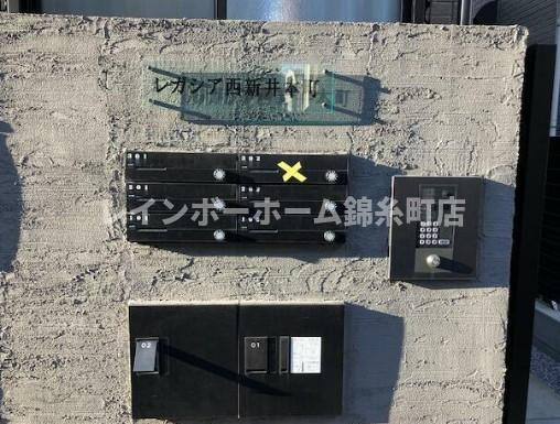 レガシア西新井本町のその他共用部分