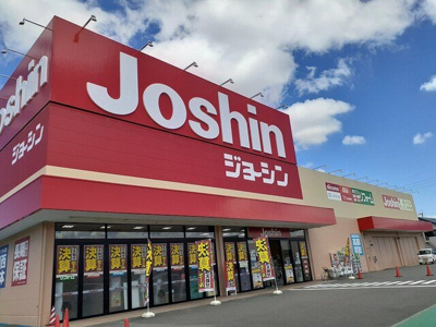 【周辺】 | アリア　Ⅰ | ジョーシン岩出店様まで1000m