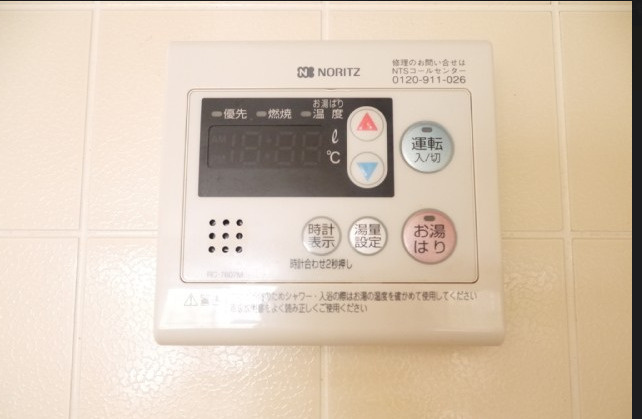 サンガーデン・旭Ａ の設備