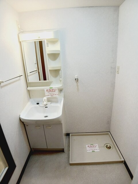 クレスト２０の独立洗面台|洗面所