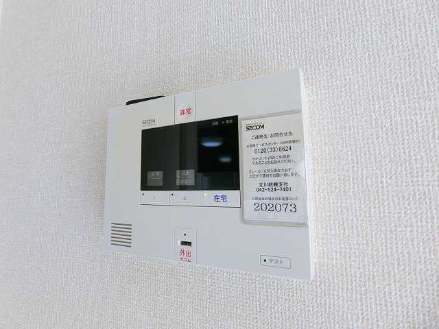 カルモタウンCのセキュリティ|写真は同建物の別部屋を参考に掲載しております。