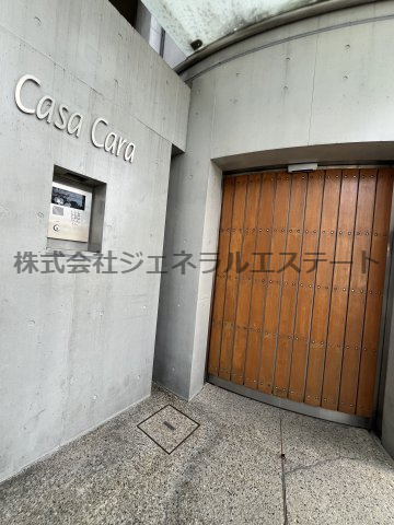 【エントランス】 | CASA CARA
