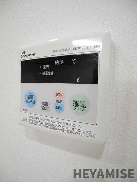 フォレスト大黒の設備