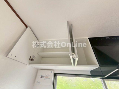 【収納】 | 双葉荘