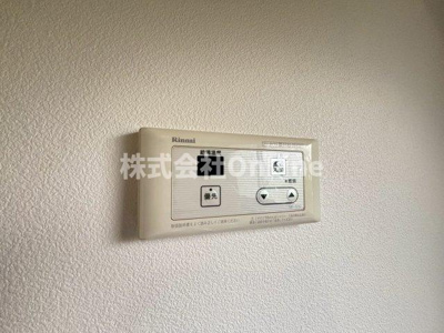 【その他】 | 双葉荘