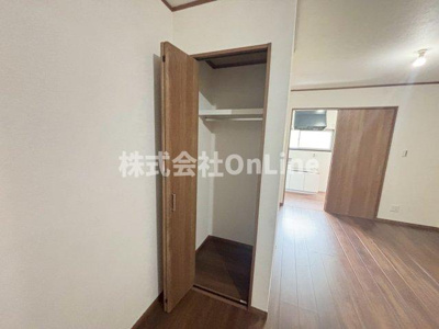 【収納】 | 双葉荘