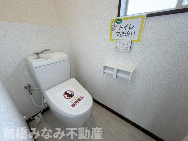 【中古】前橋市二之宮町　４LDKのトイレ|落ち着いたトイレです