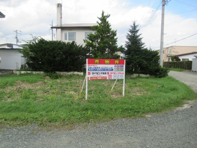 北見市東相内町9番96　売地の外観