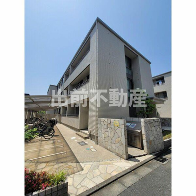 【外観】 | ツインテラス春日Ⅱ