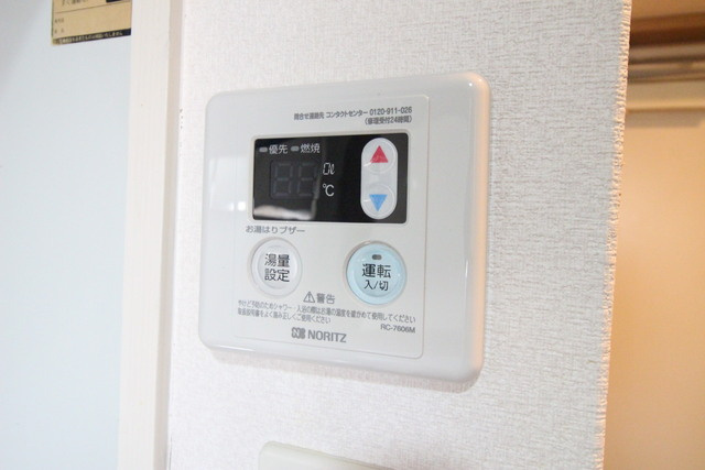 サンハイツ元町 の設備