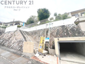 西宮市柏堂西町中古戸建の画像