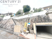 西宮市柏堂西町中古戸建の画像