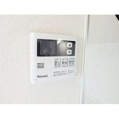 【設備】 | ディーズライフ元町