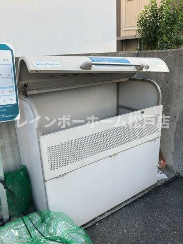 【仲介手数料：50％OFF】対象物件！のその他
